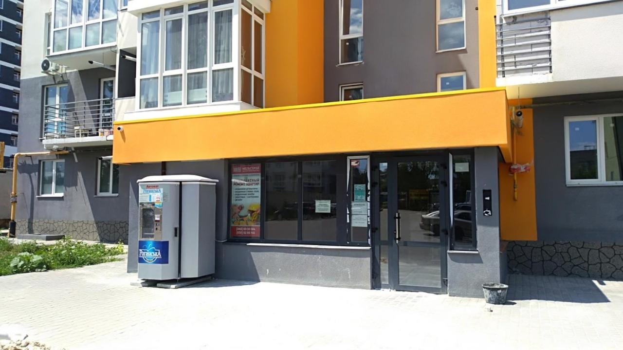 Скандинавская Лаконичность Kharkiv Eksteriør billede